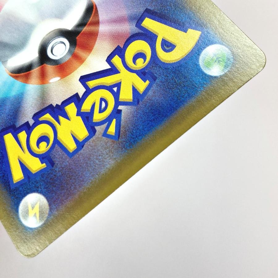 ポケモン トレカ ポケカ ダークライ V 085/069 SR 傷や汚れあり ポケモン トレカ ポケカ ダークライ V 085/069 SR 傷や汚れあり
