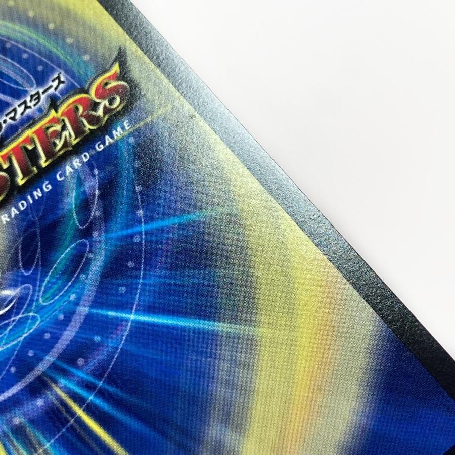 デュエルマスターズ トレカ 雷龍 ヴァリヴァリウス RP21 SR SP1