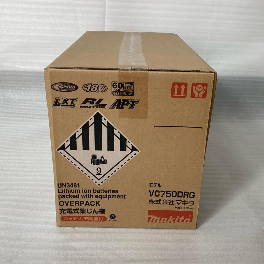 ☆☆MAKITA マキタ 集塵機 18V VC750DRG 未使用品 付属品完備 MAKITA マキタ 集塵機 18V VC750DRG 未使用品 付属品完備 工具 未使用