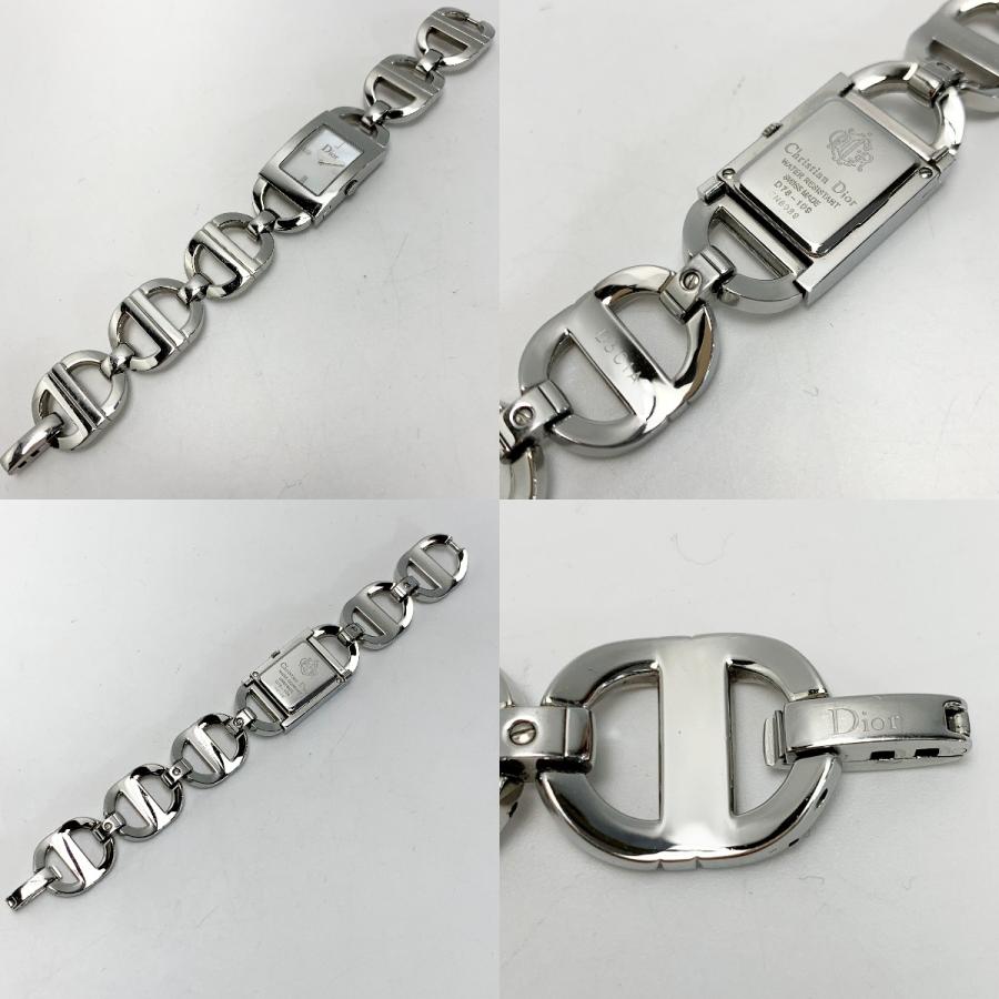 Christian Dior クリスチャンディオール ステンレススチール ホワイト