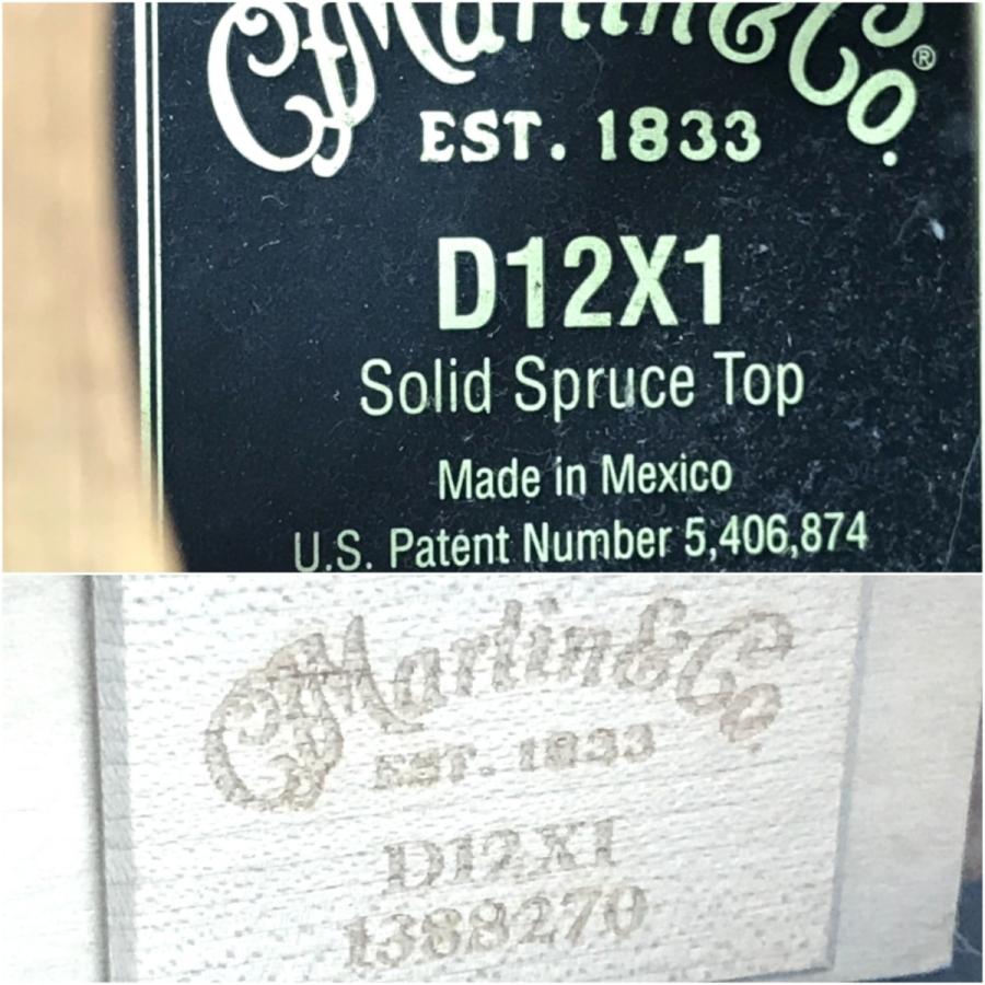 Martin マーチン 12弦アコースティックギター D12X1 ソフトケース付