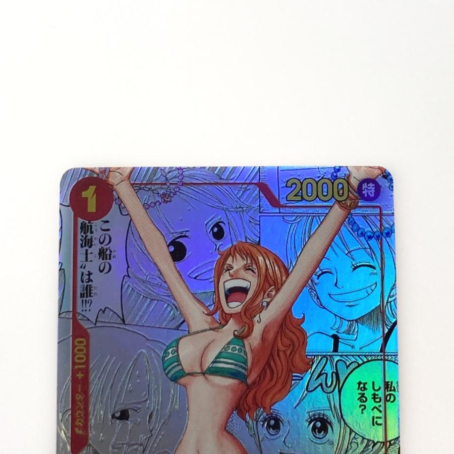 ☆☆ ワンピース トレカ ナミ OP01-016 R コミックパラレル Amazon.co.jp: ONE PIECEカードゲーム 【パラレル】OP01-016