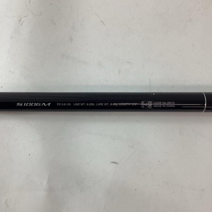 SHIMANO シマノ シーバスロッド 14ディアルーナ S1006M 35215 本体のみ 傷や汚れあり_1