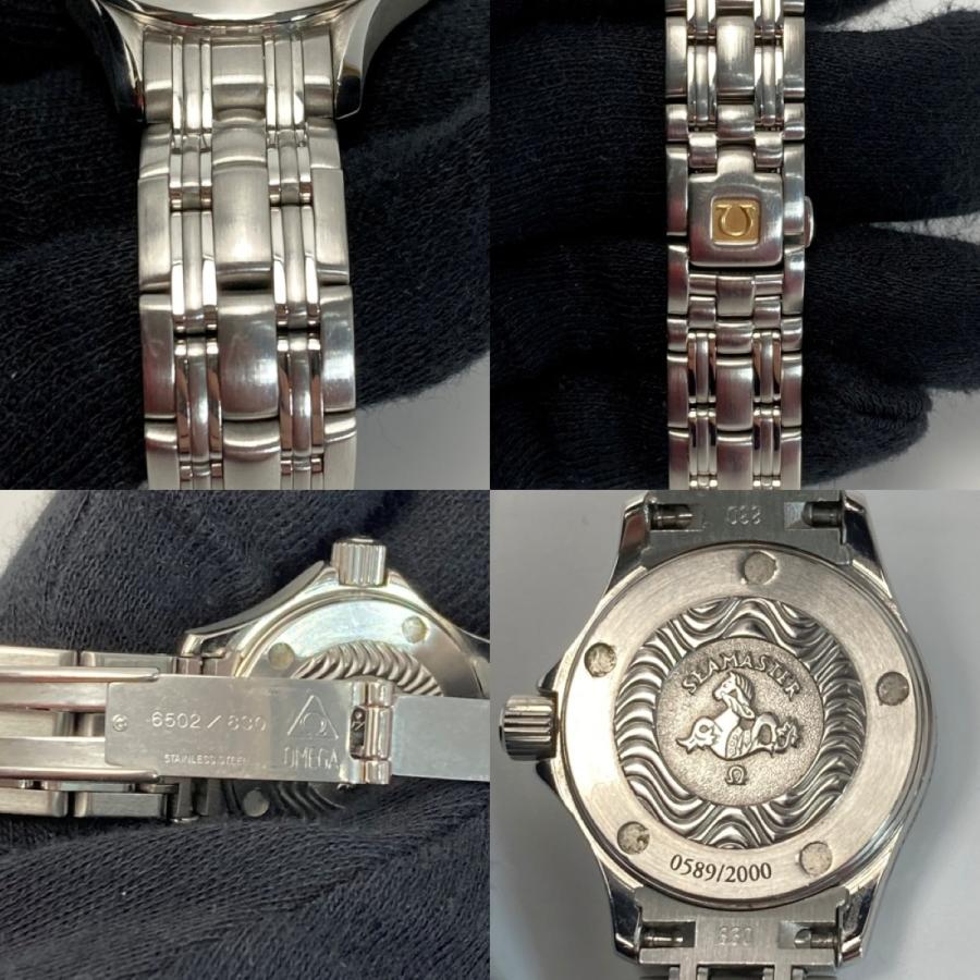 ☆☆OMEGA オメガ シーマスター120 ジャックマイヨール2001 デイト 2587.80 ネイビー クォーツ レディース 腕時計 OMEGA（オメガ） シーマスター120 ジャックマイヨール2001 デイト
