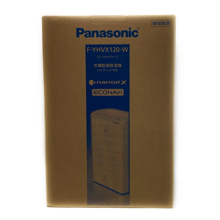 Panasonic パナソニック 衣類乾燥除湿機 ハイブリット式 クリスタル 