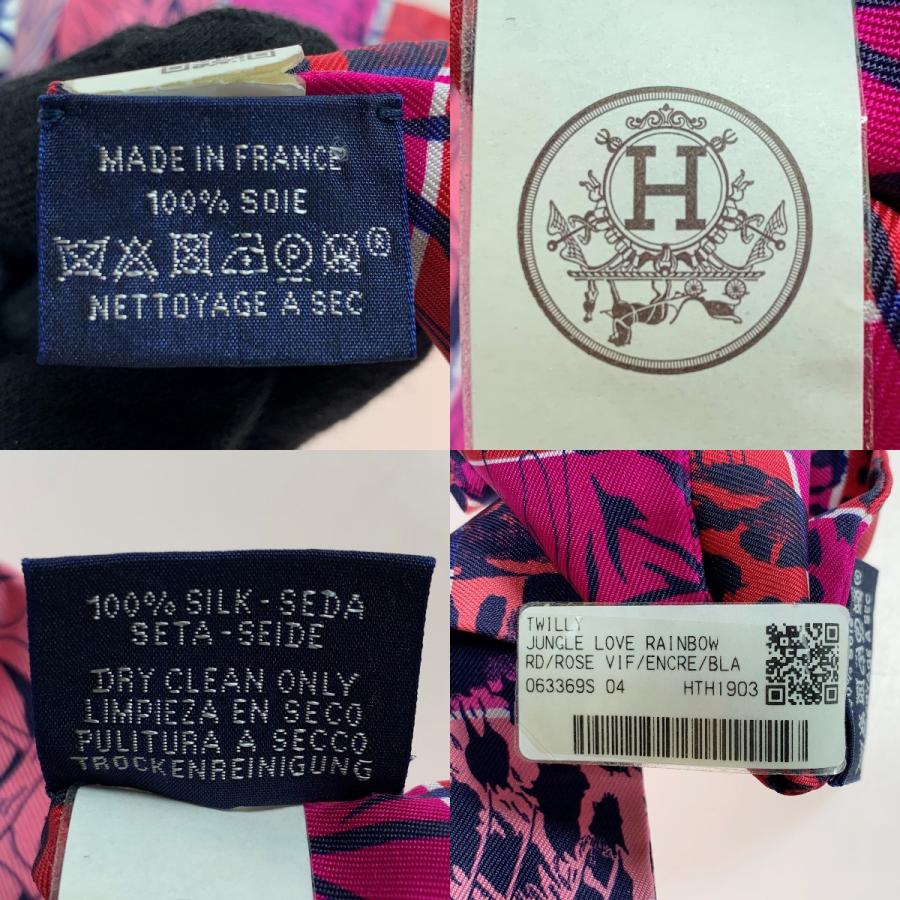 HERMES（エルメス） レオパード シルク100% ツイリー レッド×ローズ