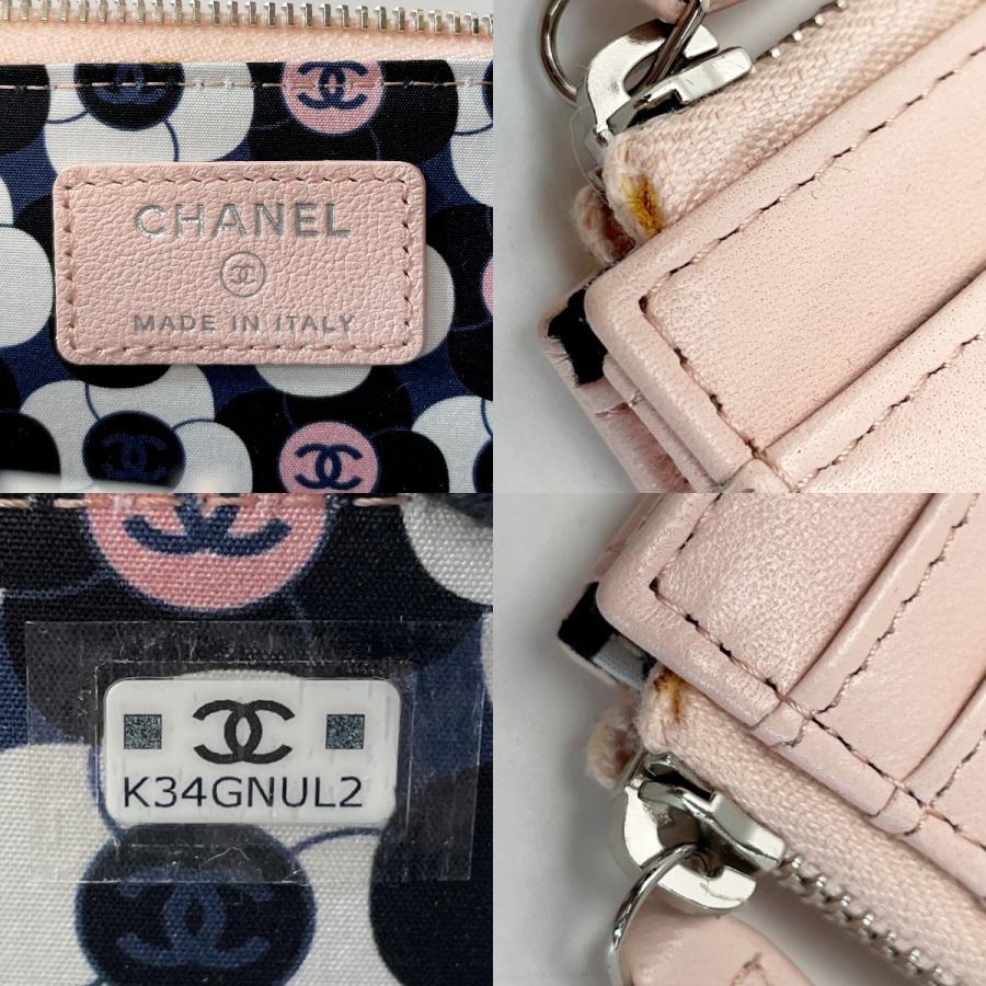 CHANEL（シャネル） マトラッセ カードケース AP3630 ライトピンク