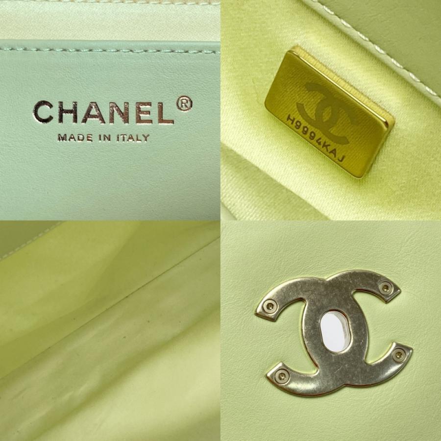 CHANEL シャネル マトラッセ マキシ ホーボーバッグ AS4617 B14999 NS835 ライトグリーン系 ショルダーバッグ やや傷や汚れありの画像