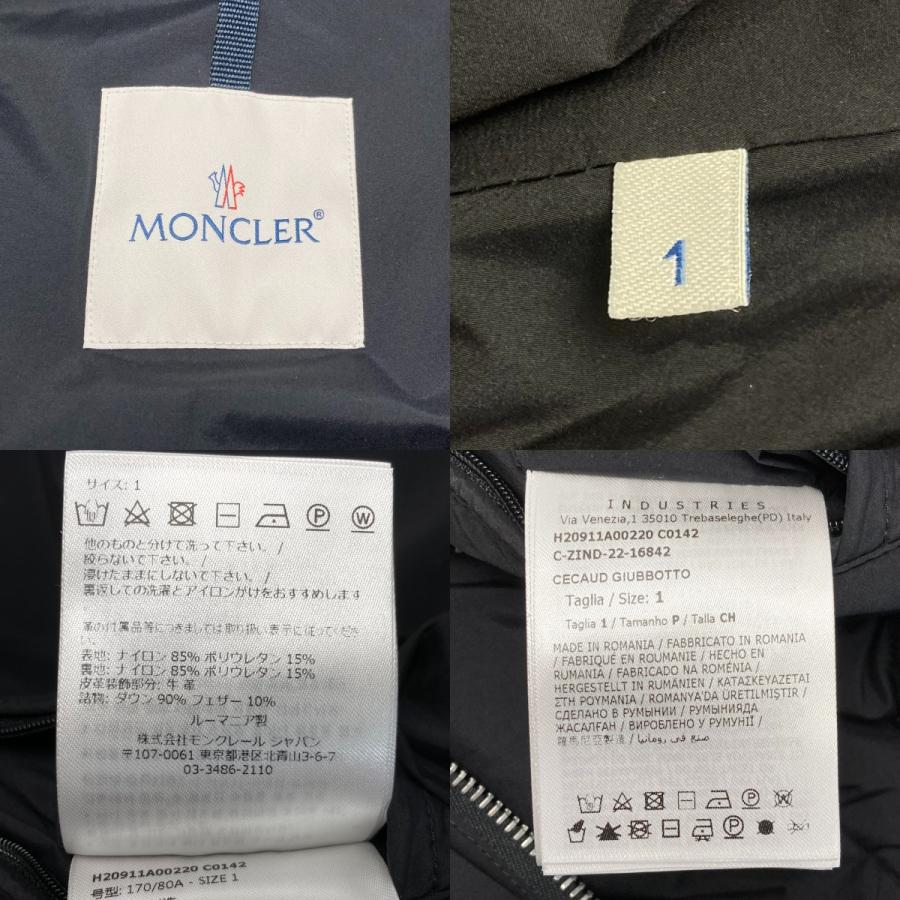 ☆☆ MONCLER モンクレール ダウンジャケット H20911A00220 C0142 ブラック サイズ 1 メンズ やや傷や汚れありの画像
