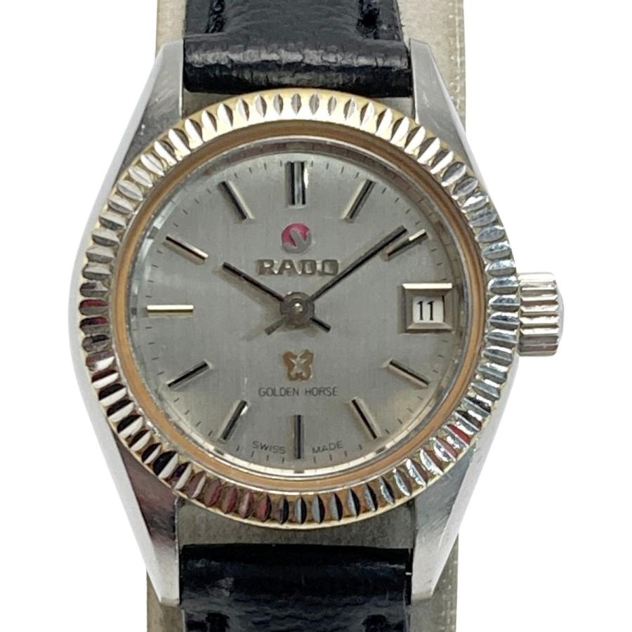 RADO ラドー ゴールデンホース（復刻版） 自動巻き 腕時計