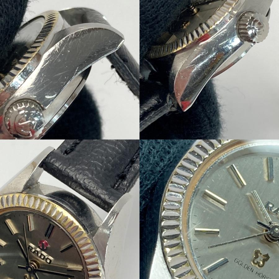 RADO（ラドー） ゴールデンホース 561.3115.4 シルバー 自動巻き 