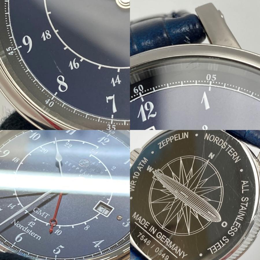 Zeppelin ツェッペリン ノルドスタン デイト 7546 ネイビー クォーツ