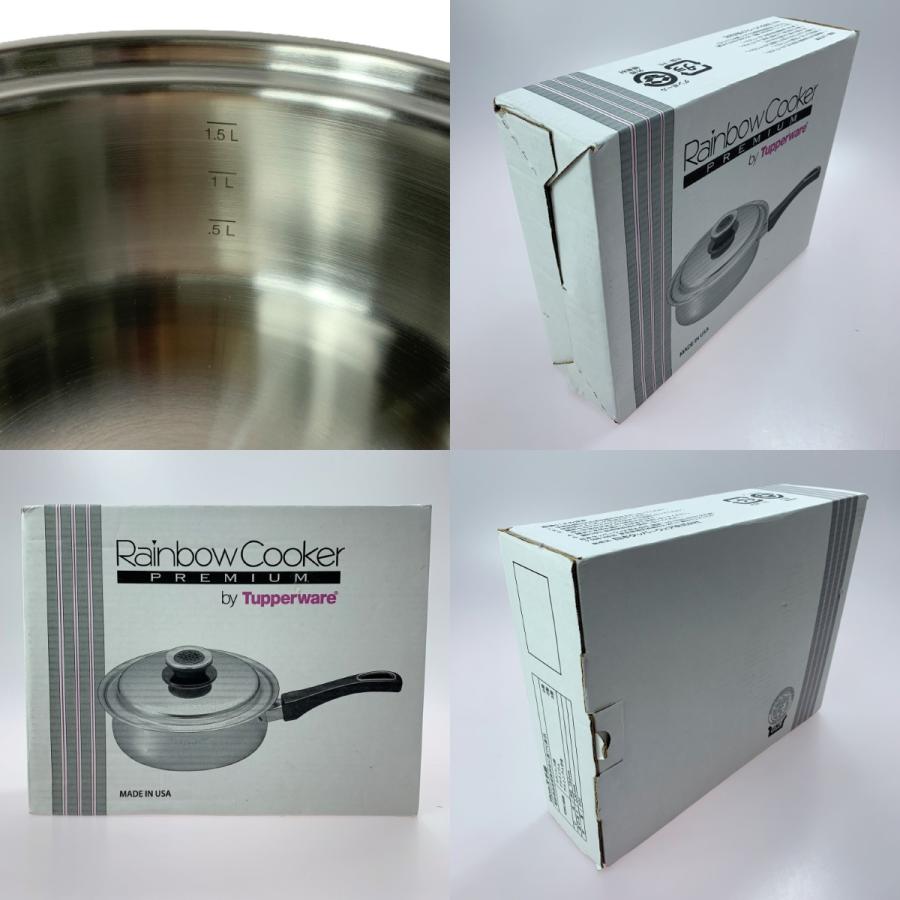 Tupperware タッパーウェア レインボークッカー 19cm 片手鍋 箱有 未