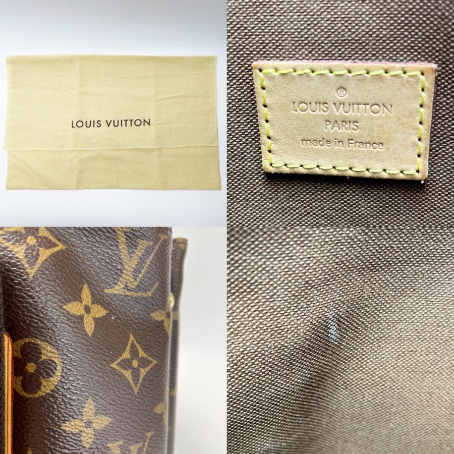 LOUIS VUITTON（ルイ・ヴィトン） モノグラム カバ・ボブール M53013
