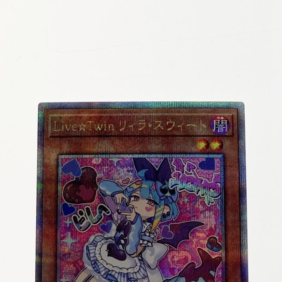 Live☆Twin リィラ・スウィート 25th クオシク ALIN-JR028 Live☆Twin リィラ・スウィート 25th クオシク ALIN-JR028