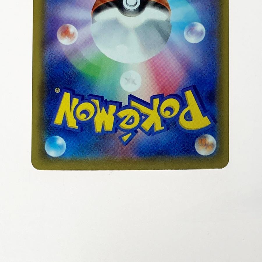 ポケモンメダル　傷や汚れあり　４５枚 ポケモン ポケカ マリィ 198/190 SR 傷や汚れあり : リサイクル