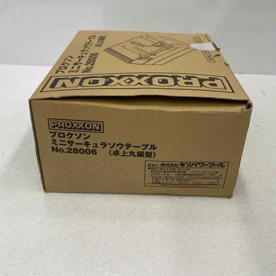 PROXXON 卓上丸ノコ盤 NO.28006 やや傷や汚れあり : リサイクル