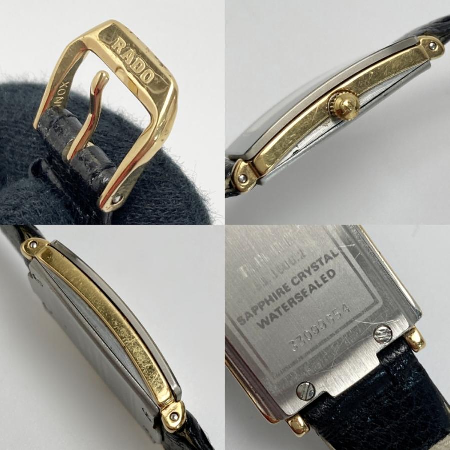 RADO ラドー フローレンス 153.3606.2 ブラック クォーツ RADO ラドー フローレンス 153.3606.2 ブラック クォーツ