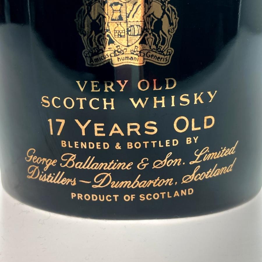 Ballantine's バランタイン 17年 ベリーオールド 750ml 43度