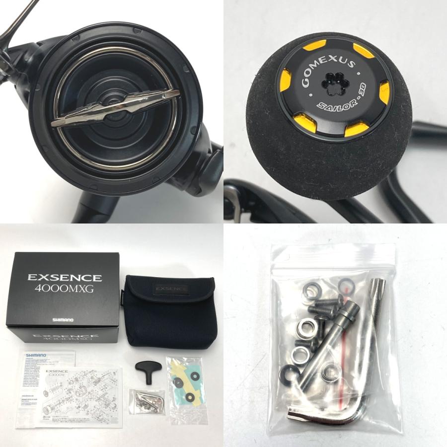 SHIMANO シマノ 21 エクスセンス 4000MXG 043443 カスタム SHIMANO シマノ 21 エクスセンス 4000MXG 043443 カスタム