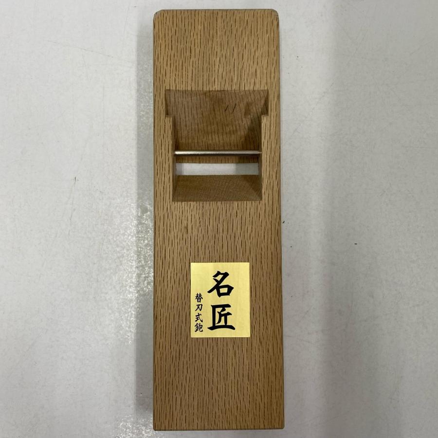 カンナ 未使用品 未使用に近い : リサイクルビッグバンヤフー店 - 通販 