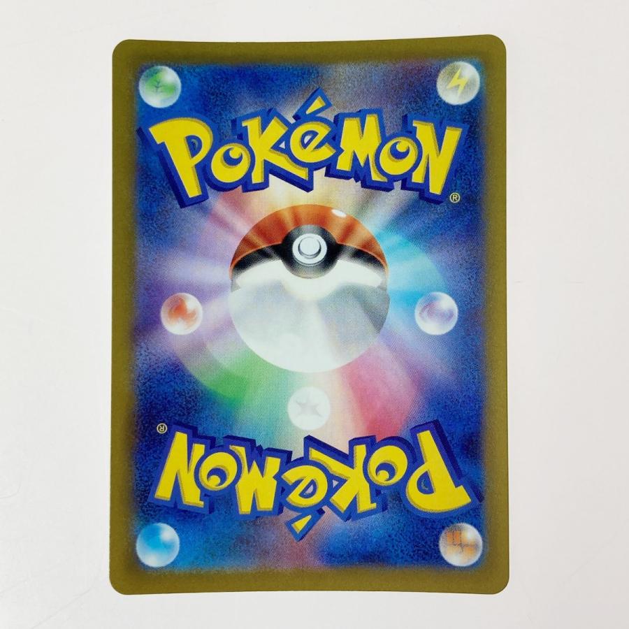 ポケモン ポケカ ブ135/165 ex 108/SV-P プロモカード やや傷や汚れ
