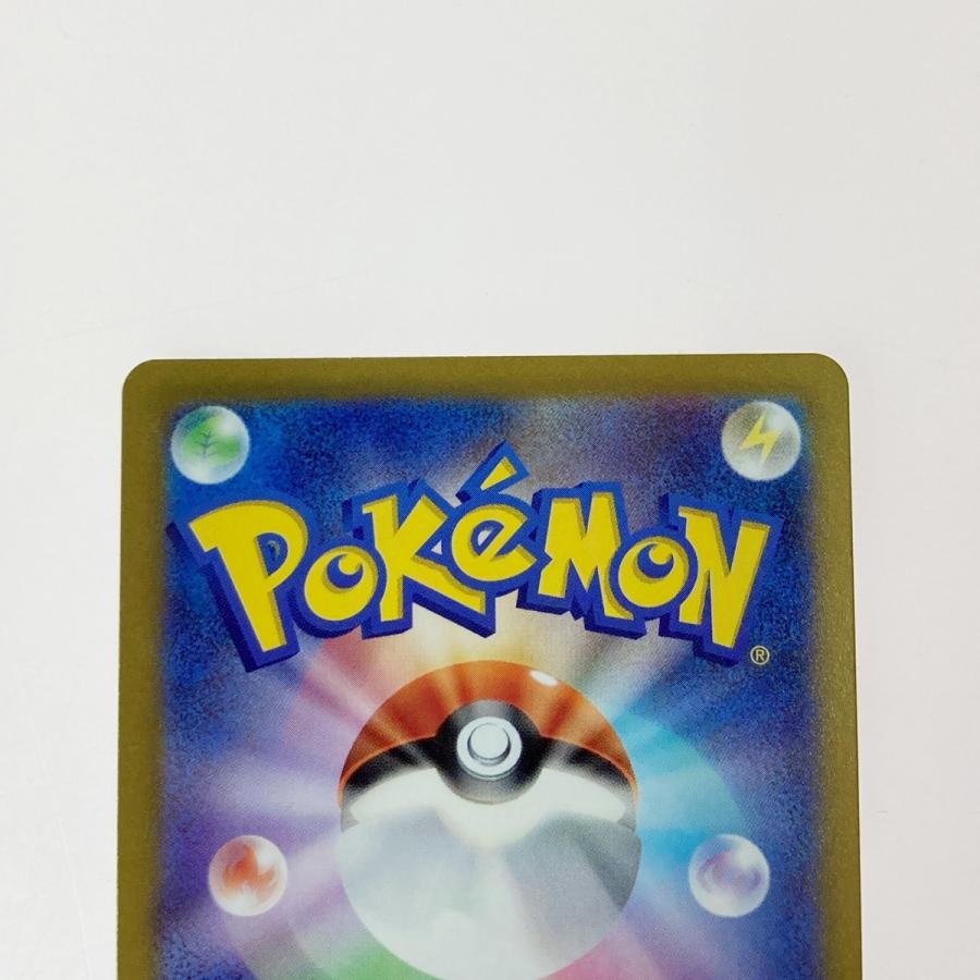 ポケモン ポケカ ブ135/165 ex 108/SV-P プロモカード やや傷や汚れ