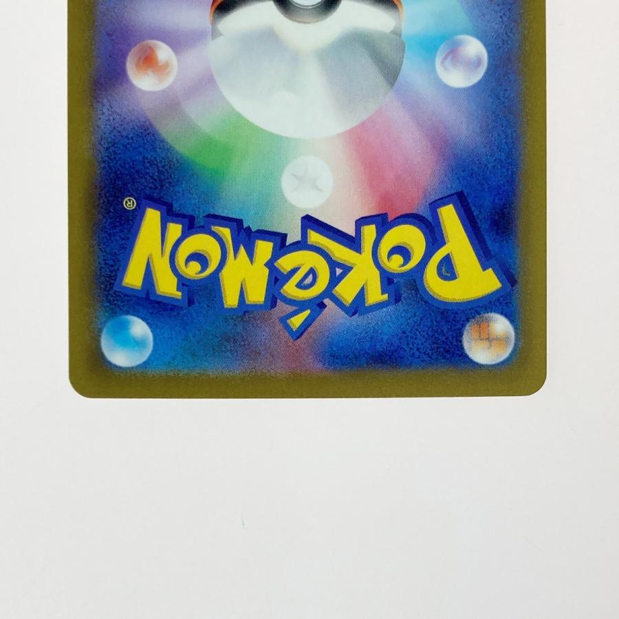 ポケモン ポケカ ブ135/165 ex 108/SV-P プロモカード やや傷や汚れ