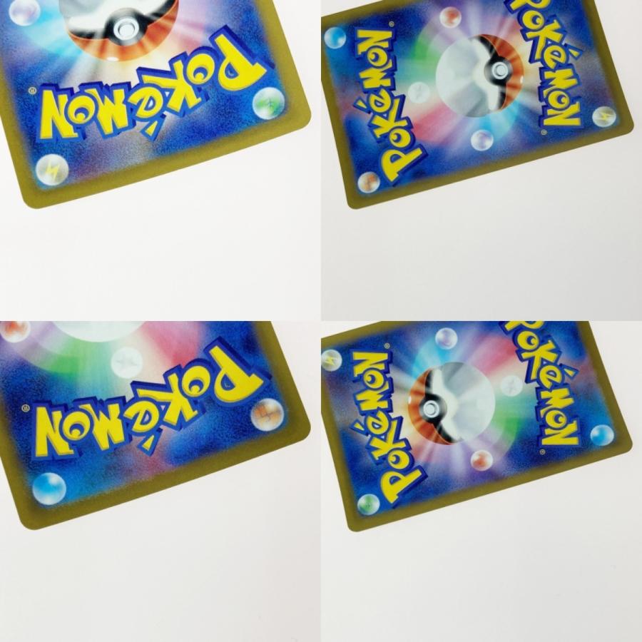 ポケモン ポケカ ブ135/165 ex 108/SV-P プロモカード やや傷や汚れ