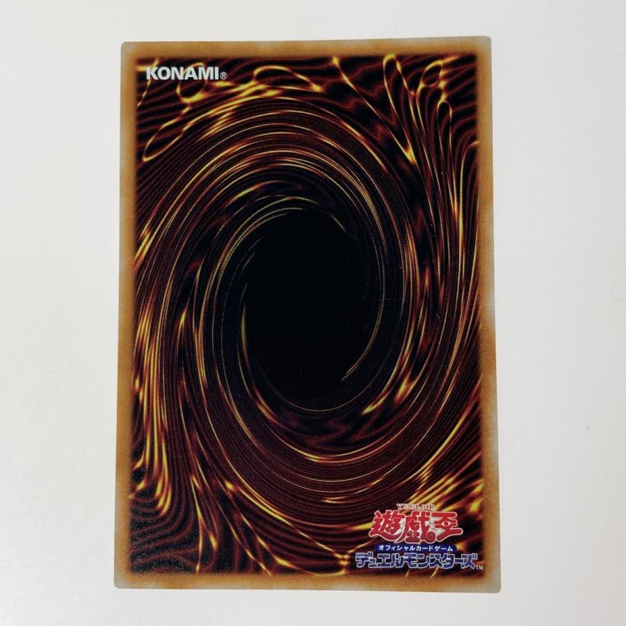 遊戯王 トレカ オシリスの天空竜 QCCU-JP200 QCシークレット 傷や汚れ