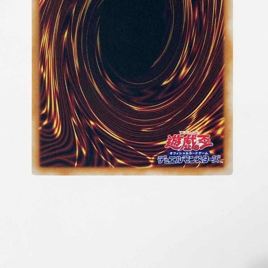 ☆☆ 遊戯王 トレカ 結束と絆の魔導師 LEDE-JP000 QCシークレット やや傷や汚れあり