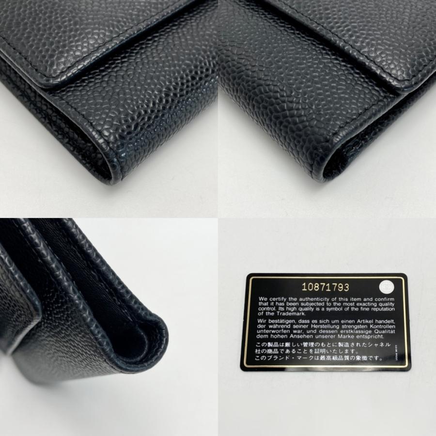 CHANEL シャネル ココマーク 3つ折り財布 A13225 ブラック キャビア