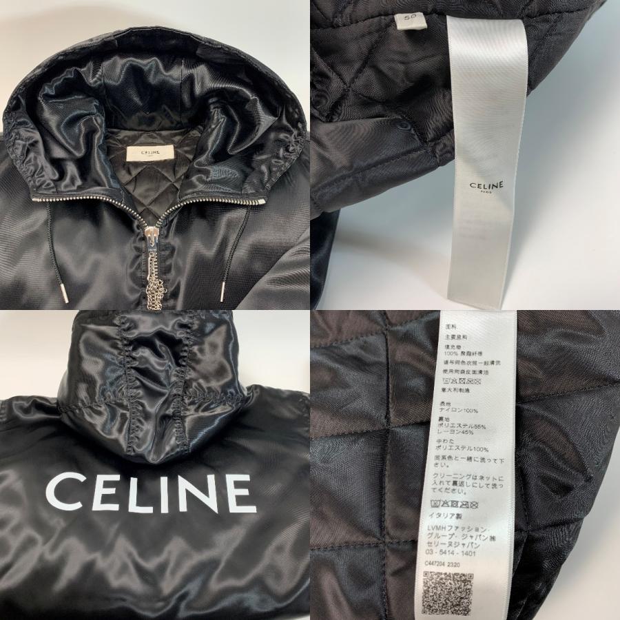 CELINE（セリーヌ） ボンバージャケット サテンナイロン 048S 2W749