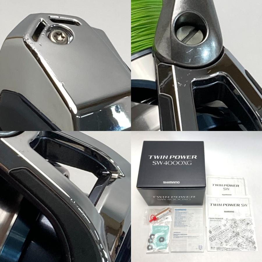SHIMANO シマノ 21 ツインパワー SW4000XG 04221 スピニングリール 箱