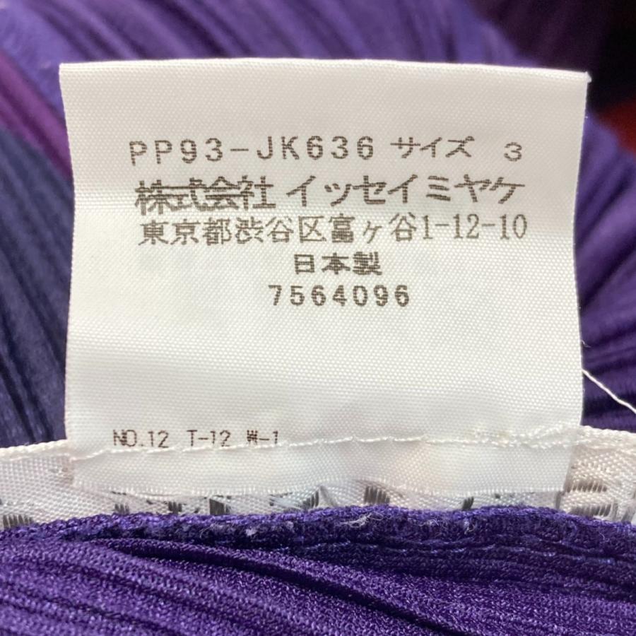 ISSEY MIYAKE（イッセイミヤケ） PLEATS PLEASE プリーツカットソー