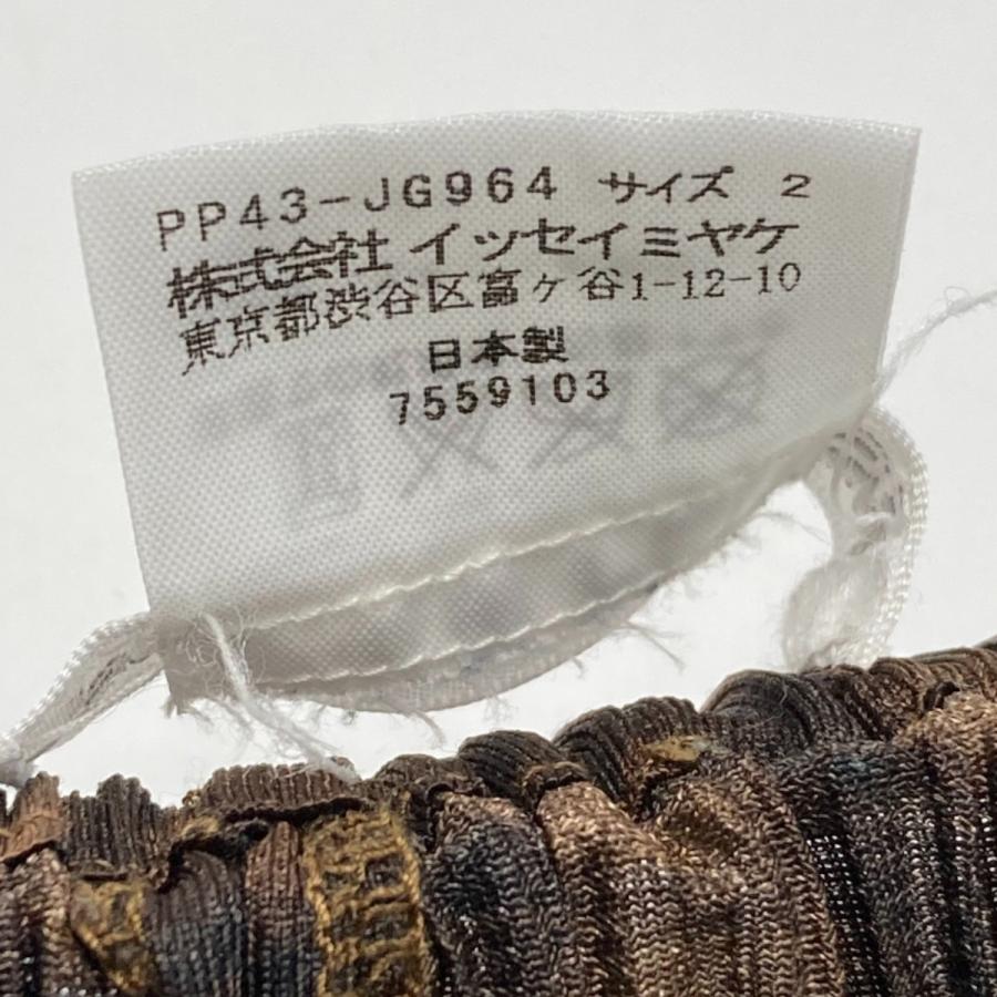 ISSEY MIYAKE（イッセイミヤケ） PLEATS PLEASE プリーツ 変形スカート