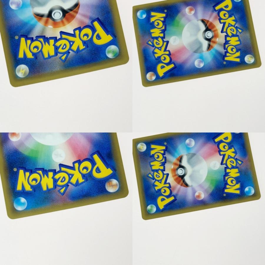 ポケモン ポケカ シロナ 153/150 SR やや傷や汚れあり : リサイクル