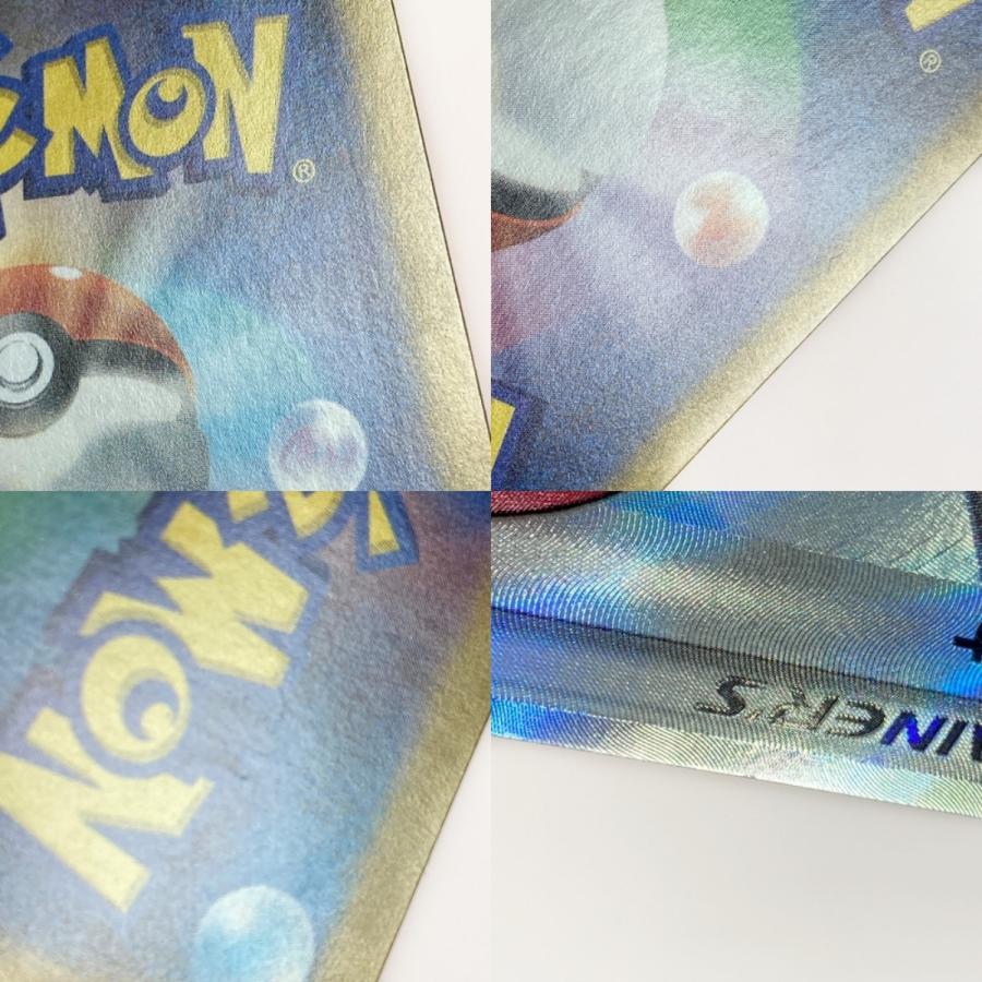 ☆☆ ポケモン ポケカ セレナ 081/068 SR 傷や汚れあり_8