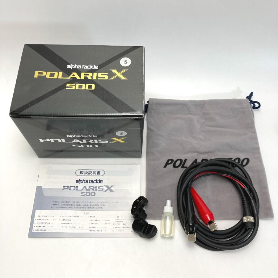 alpha tackle アルファタックル ポラリスX500 液晶表示不良 ジャンク