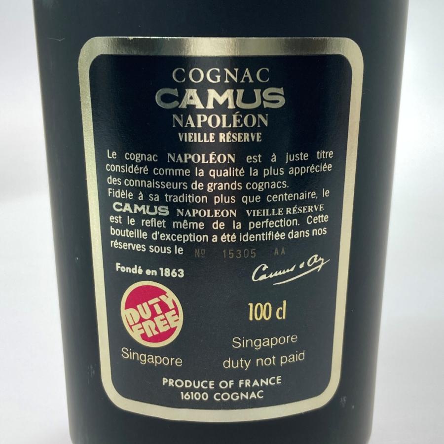 CAMUS カミュ ナポレオン ヴィエイユ リザーブ 1000ml 40度 コニャック
