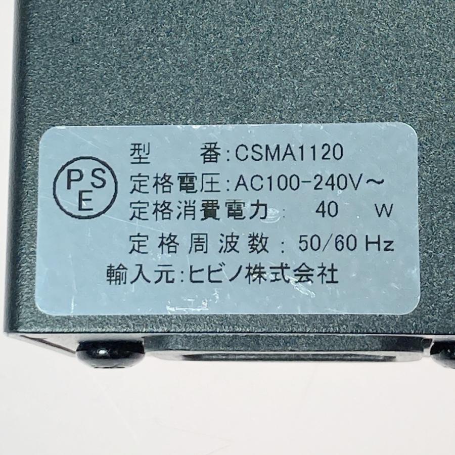 ☆☆ JBL ジェー・ビー・エル JBL PROFESSIONAL ミキサー内蔵 パワーアンプ CSMA 1120 CSMA1120 やや傷や汚れあり_7