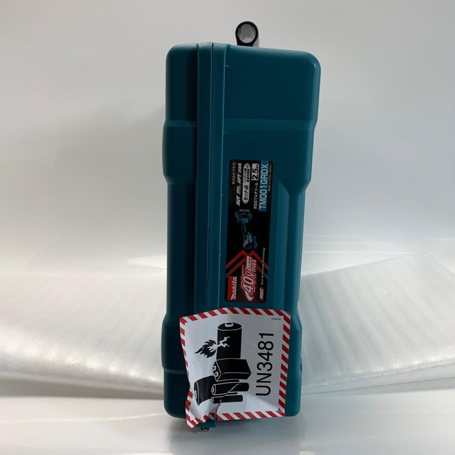☆☆MAKITA マキタ 工具 切断工具 TM001GRDX グリーン 付属品完備 MAKITA マキタ 工具 切断工具 TM001GRDX グリーン 付属品完備 未使用に