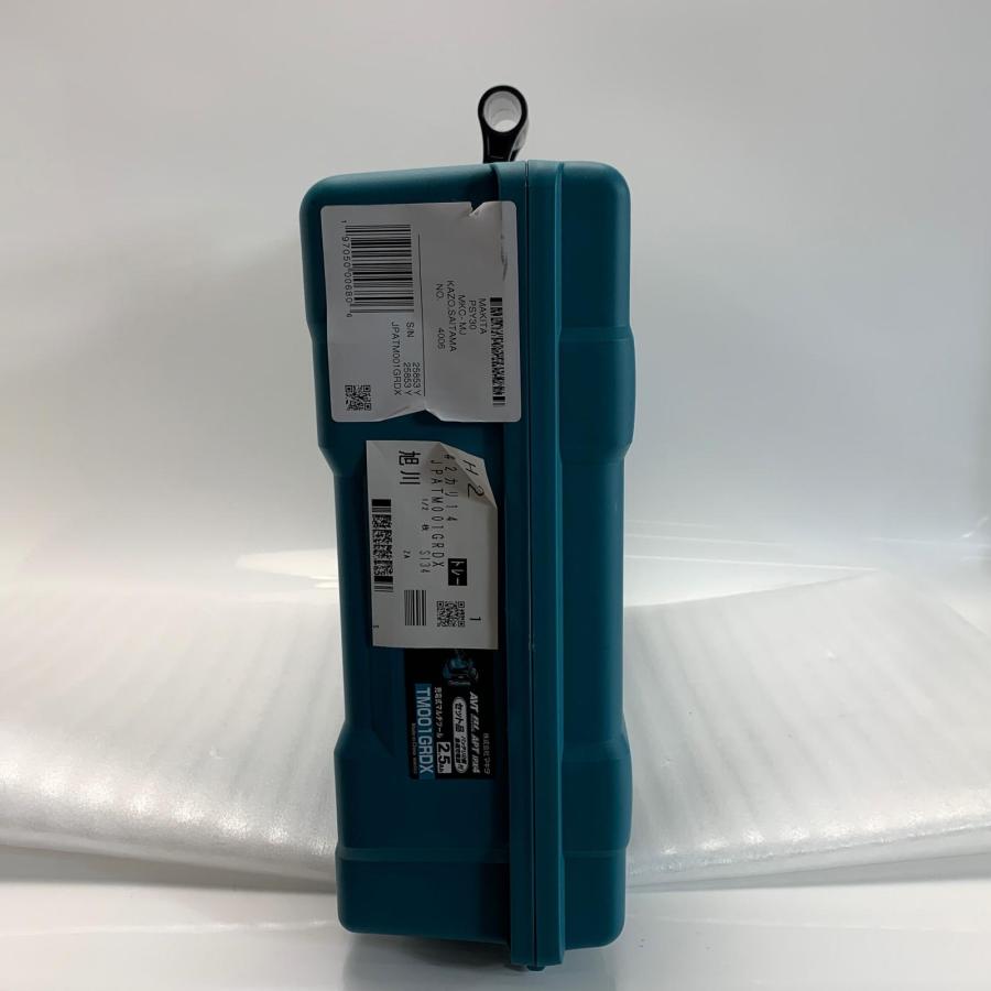 ☆☆MAKITA マキタ 工具 切断工具 TM001GRDX グリーン 付属品完備 MAKITA マキタ 工具 切断工具 TM001GRDX グリーン 付属品完備 未使用に