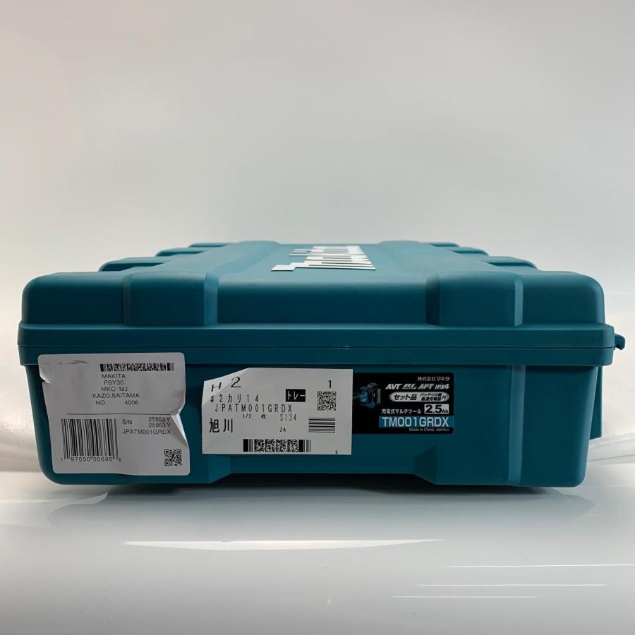 ☆☆MAKITA マキタ 工具 切断工具 TM001GRDX グリーン 付属品完備 MAKITA マキタ 工具 切断工具 TM001GRDX グリーン 付属品完備 未使用に