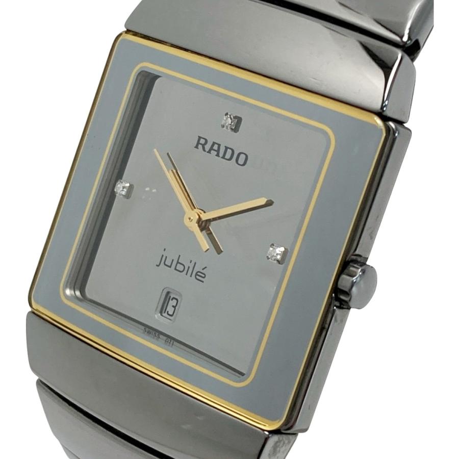 787515/RADO ラドー クォーツ 腕時計 152.0332.3 RADO（ラドー） ジュビリー 3Pダイヤ デイト 152.0332.3 クォーツ