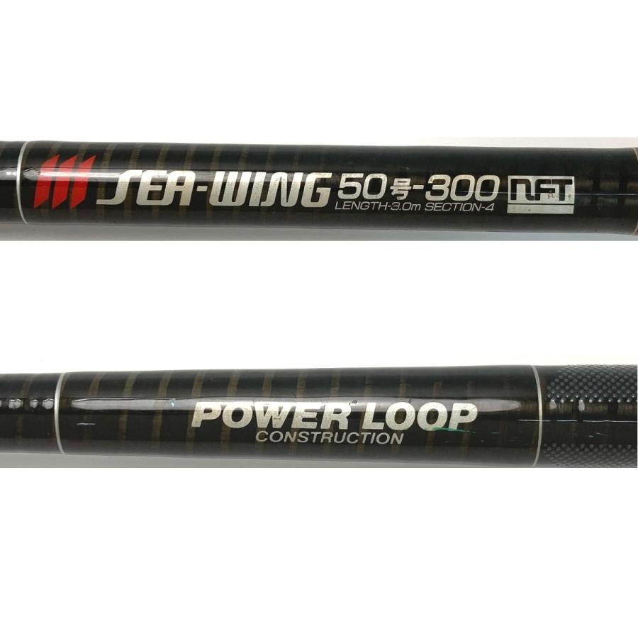 NFT シーウイング 50-300 NFT POWER LOOP パワーループ SEA WING シーウィング 50号-300 ロッド