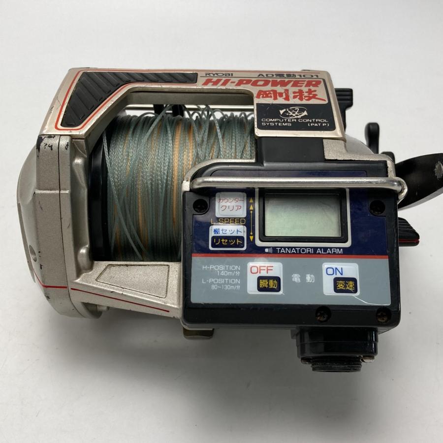 RYOBI リョービ AD電動101 ハイパワー剛技 電動リール 本体のみ コード