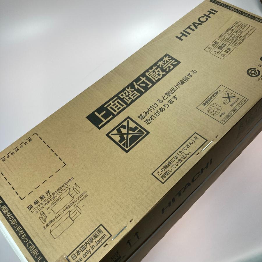 HITACHI 日立 ルームエアコン 12畳程度 単相200V 室外機セット RAC