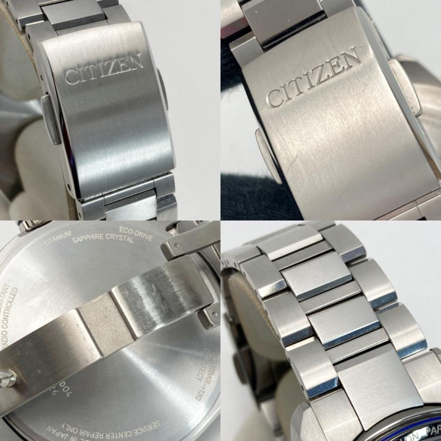 CITIZEN（シチズン） アテッサ ACT Line UNITE with BLUE CB0288-65L