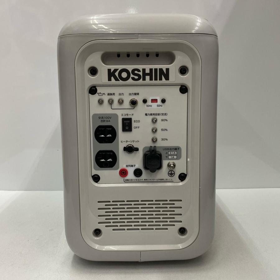 KOSHIN カセットガス式インバーター発電機 GV-9ig やや傷や汚れあり